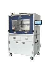 Chromosome Spreader Chromosome Spreader